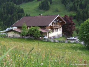 Гостиница Apartmenthaus Kristall, Ваграйн